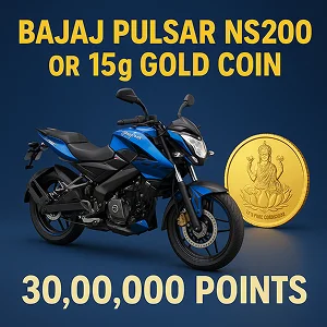 Bajaj Pulsar NS200 or 15g Gold Coin