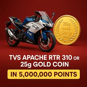 TVS Apache RTR310 or 25g Gold Coin